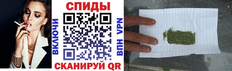 БУТИРАТ вода  Ижевск 