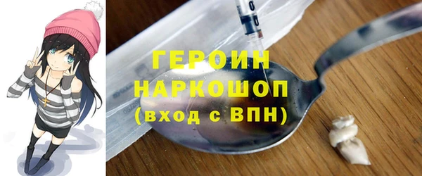 герыч Аркадак