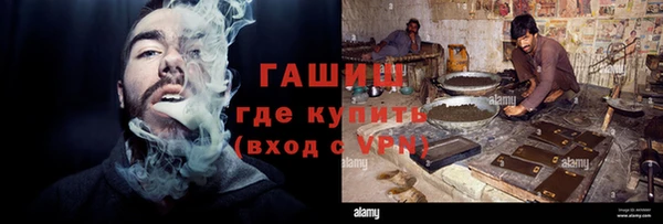 герыч Аркадак