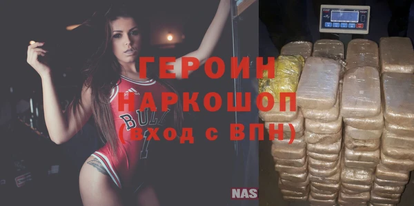 герыч Аркадак