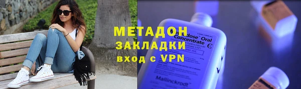 герыч Аркадак