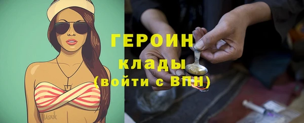 герыч Аркадак