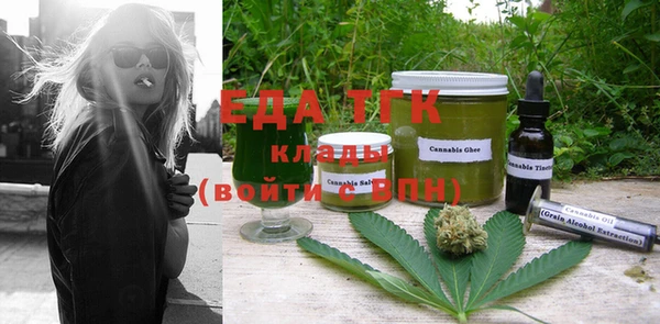 герыч Аркадак
