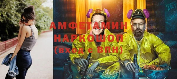 ECSTASY Армянск