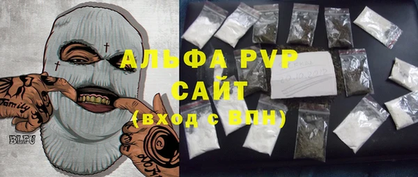 ECSTASY Армянск