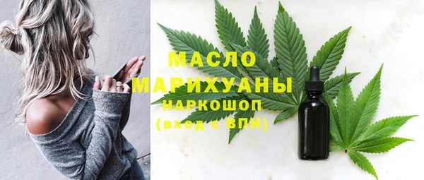 ECSTASY Армянск