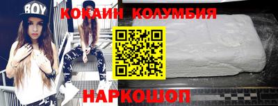 марихуана Краснодар