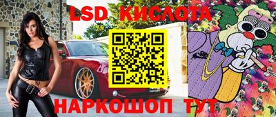 метадон Краснокаменск
