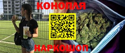 метадон Краснокаменск