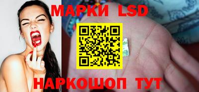 марихуана Краснодар