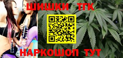 метадон Краснокаменск