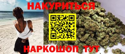 метадон Краснокаменск
