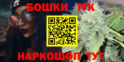 метадон Краснокаменск