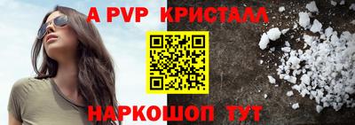 скорость mdpv Кулебаки