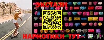 марихуана Краснодар