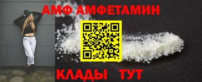 марихуана Краснодар