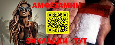 марихуана Краснодар