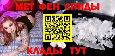 марихуана Краснодар