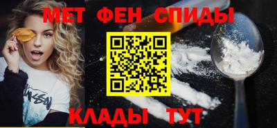 марихуана Краснодар