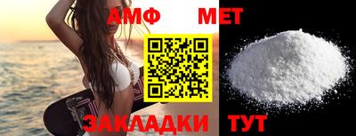 марихуана Краснодар