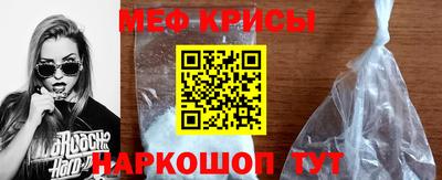 mix Кунгур