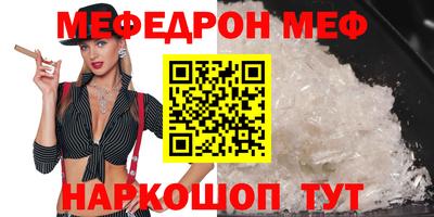 ПСИЛОЦИБИНОВЫЕ ГРИБЫ Кумертау