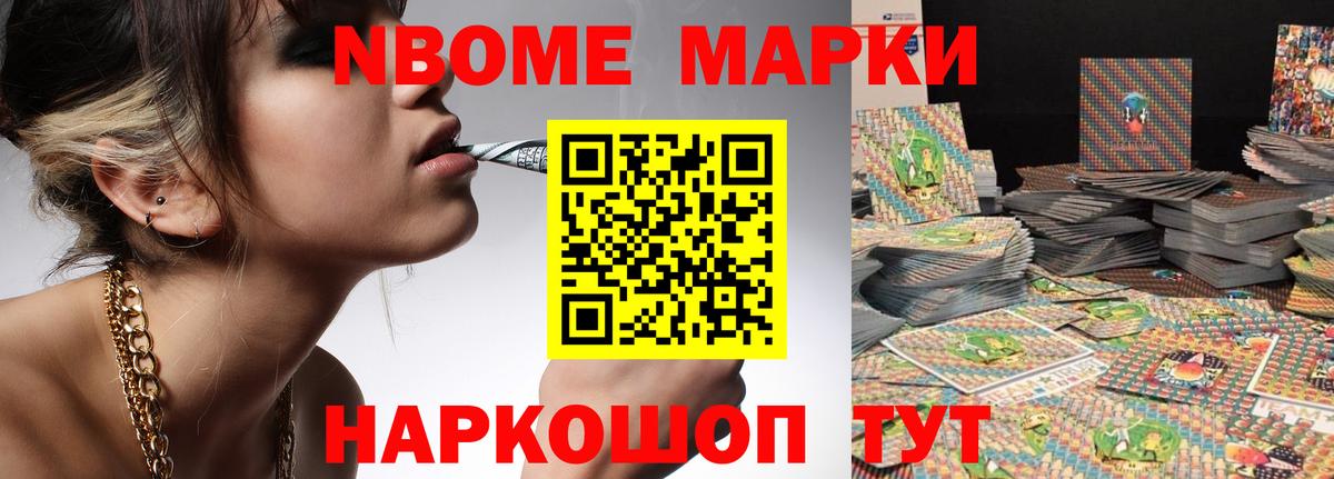 Ижевск  ЛСД экстази кислота  Вход с VPN  LSD-25 экстази  LSD-25 экстази кислота 
