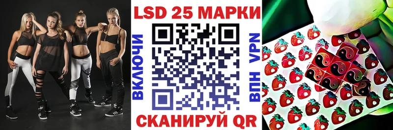 дарнет шоп  Ижевск  blacksprut сайт  Марки NBOMe 1,5мг 